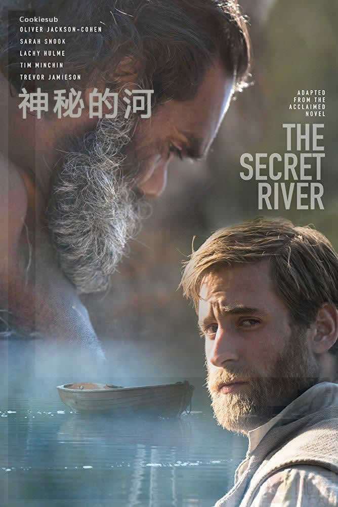 神秘的河第一季