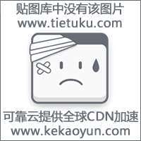 I Sea U我爱有你的大海