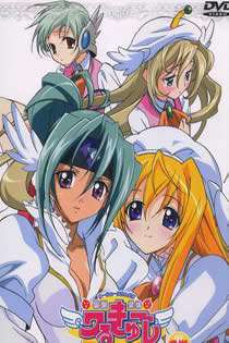 圆盘皇女第四季