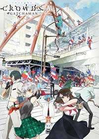 科学小飞侠CROWDS insight 