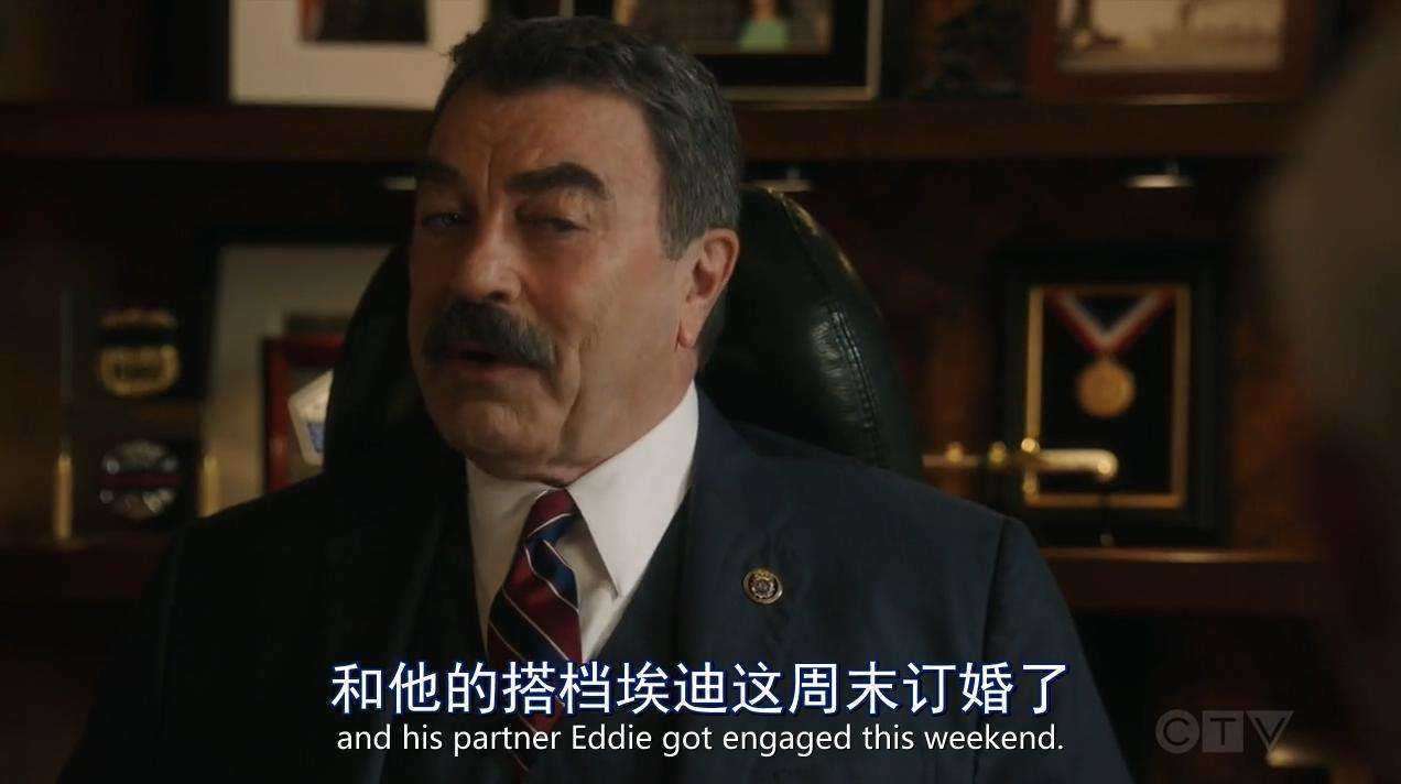 大坏人  世家 第九季的剧照