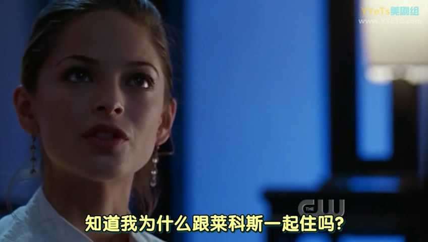 超人前传 第六季的剧照