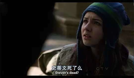 格林 第一季的剧照