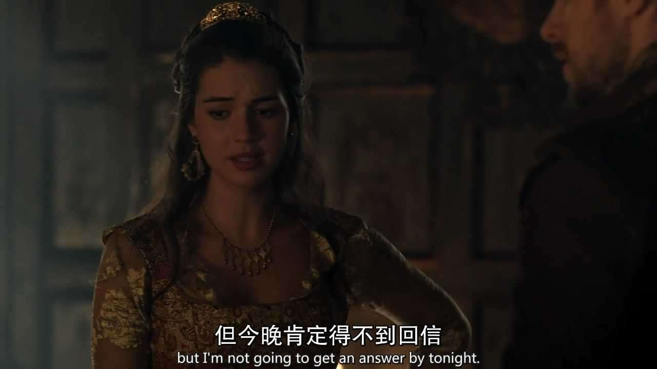 风中的女王 第四时的剧照