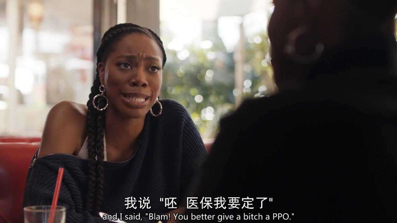 没有安感 第三季的剧照