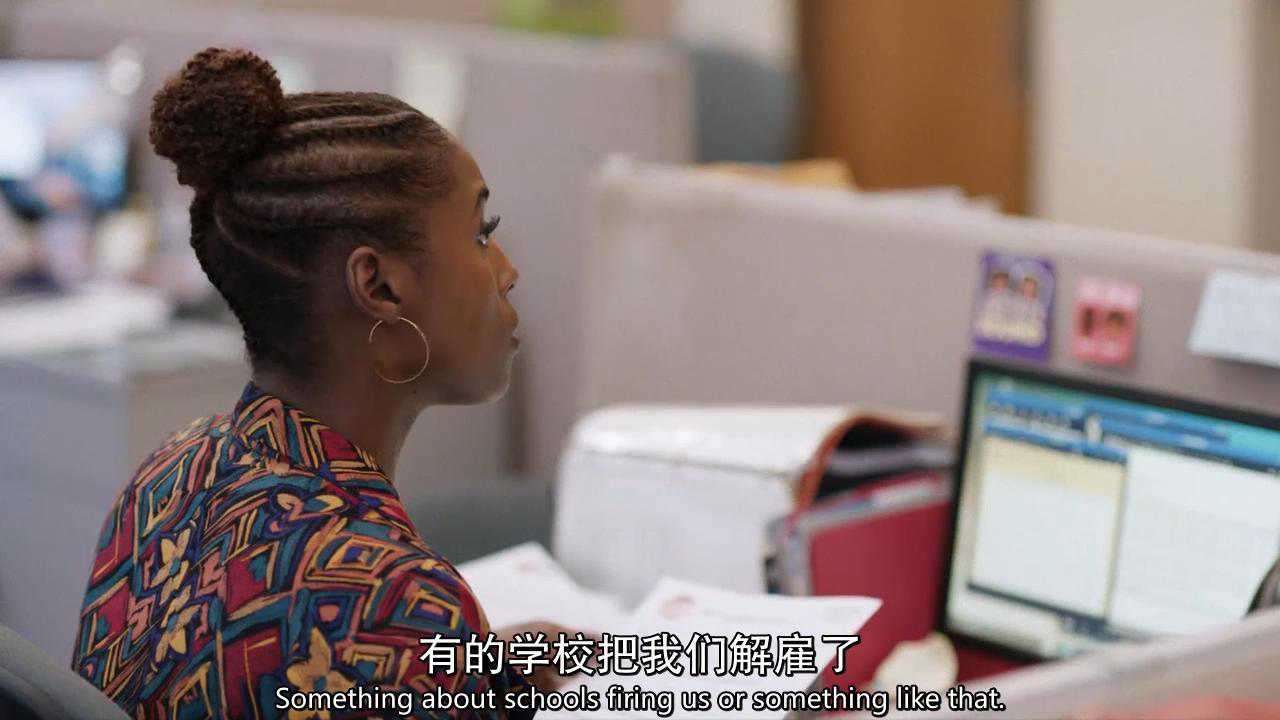 没有安感 第三季的剧照