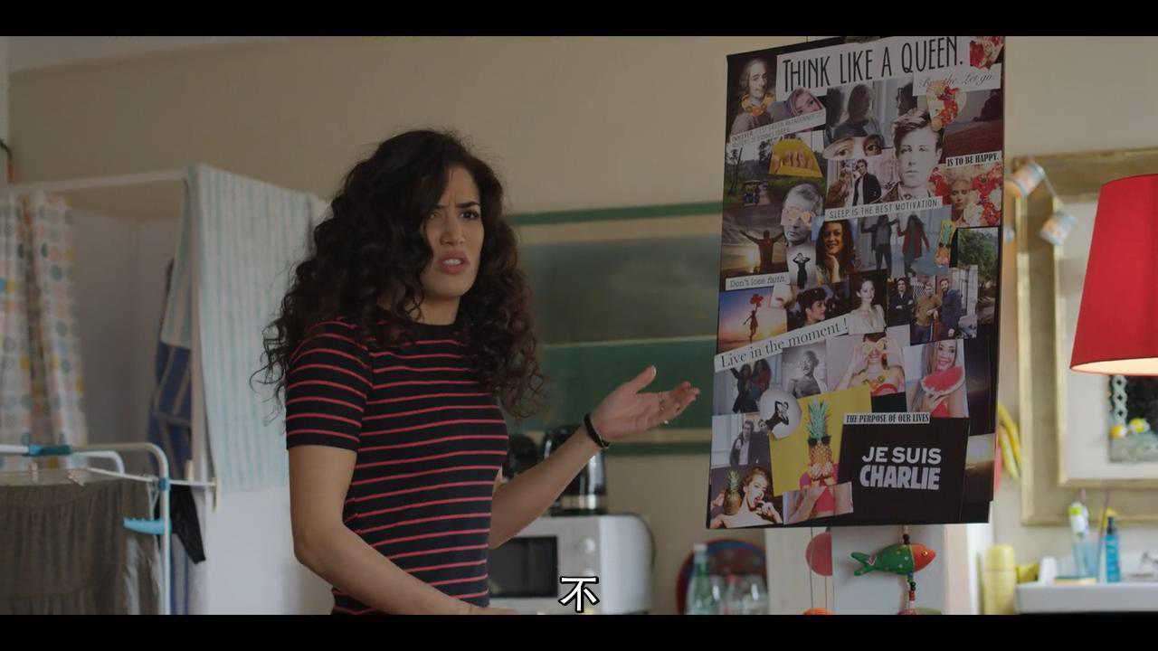 一夜桃花运 第一季的剧照