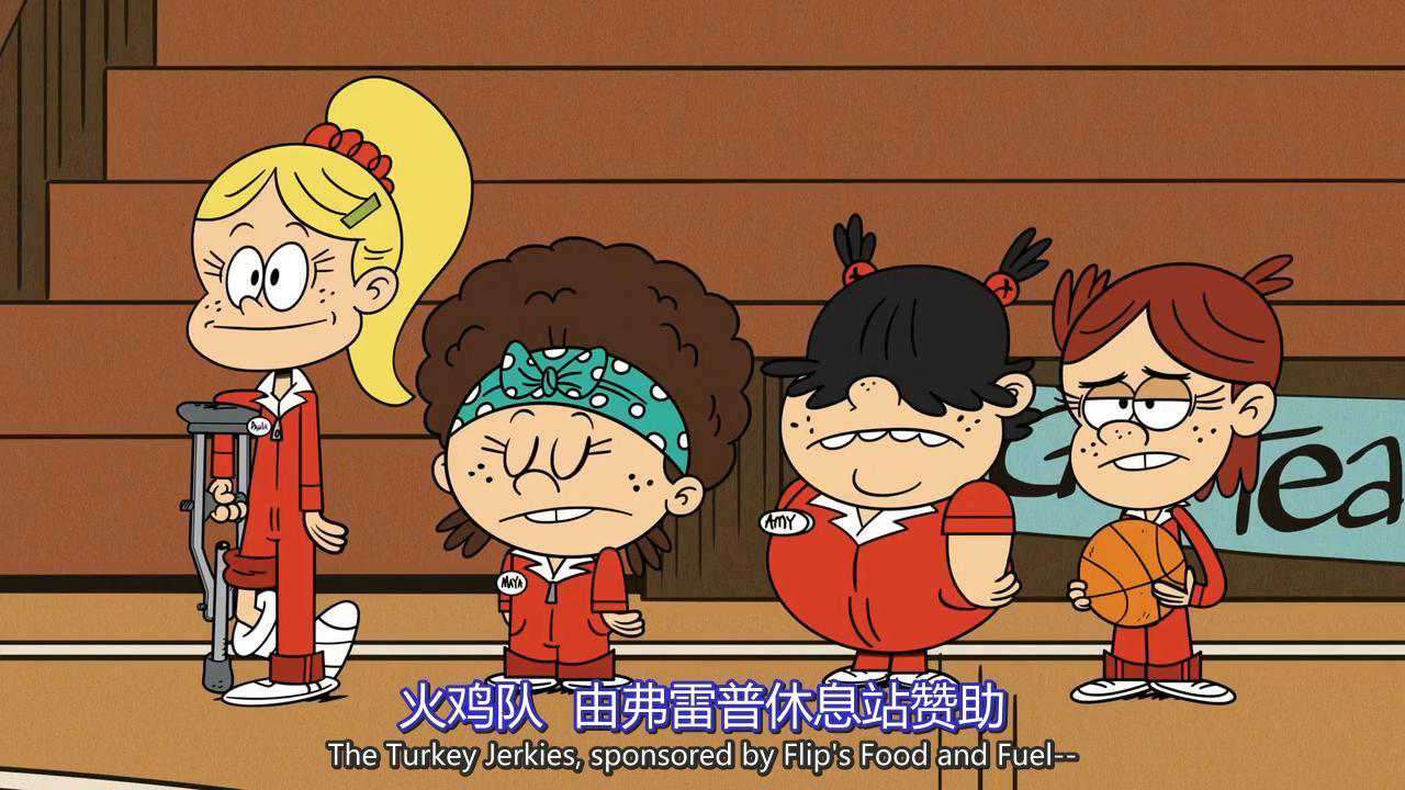 饱噪 一家亲 第三季的剧照