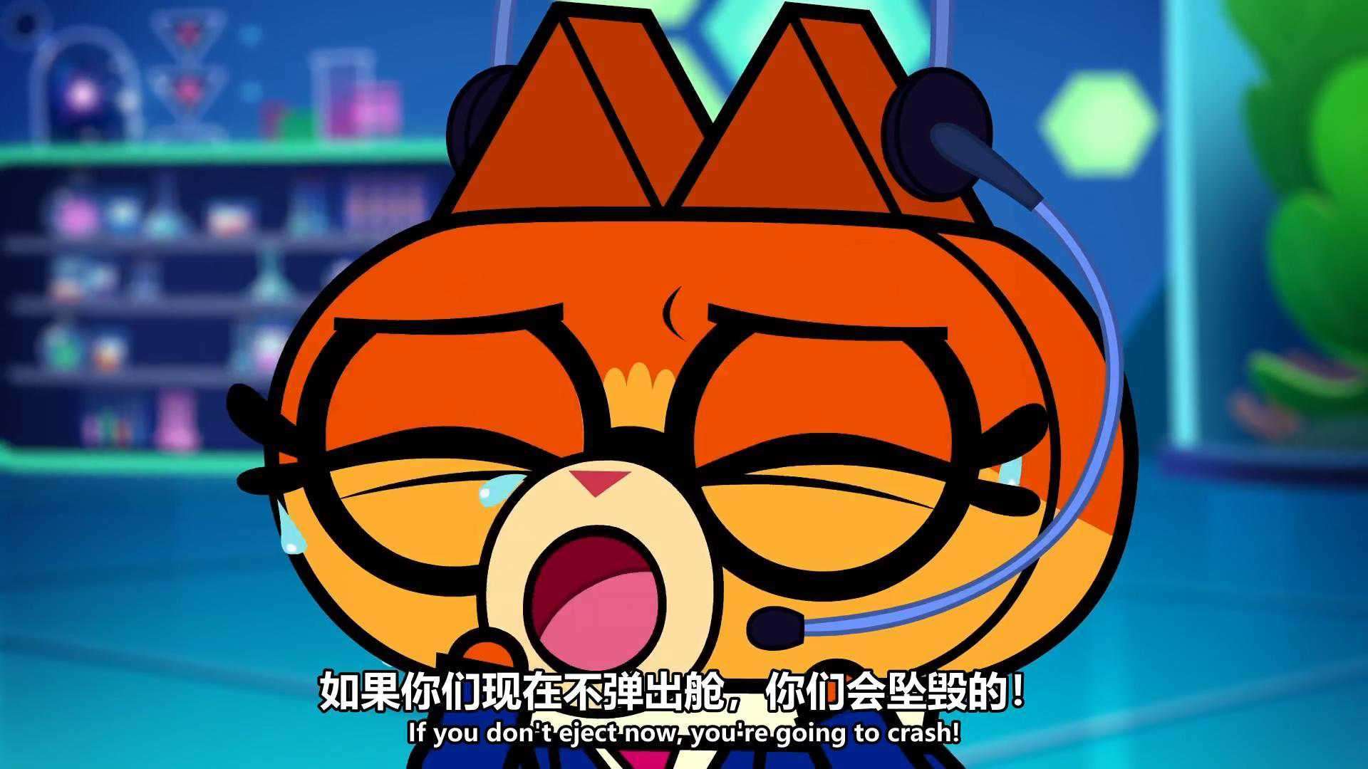 独角猫 第两季的剧照