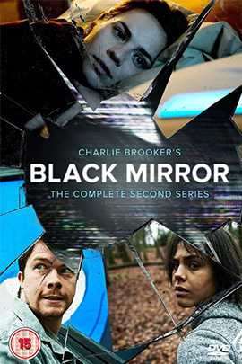 黑镜第二季