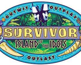 幸存者：偶像之岛第三十九季