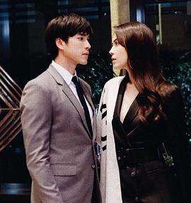 来自星星的你泰版