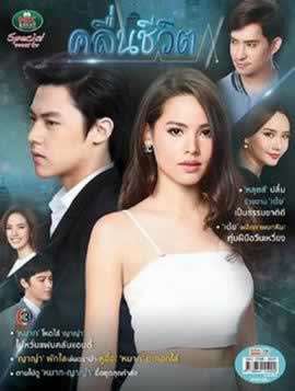 小说-波涛啊波涛啊