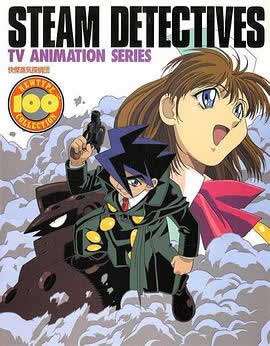 快杰蒸汽侦探团