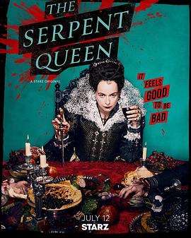 毒蛇王后第二季