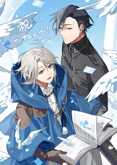 优雅贵族的休假指南