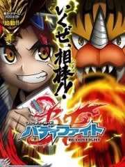 未来卡 神之搭档对战