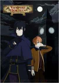 吸血鬼福尔摩斯 